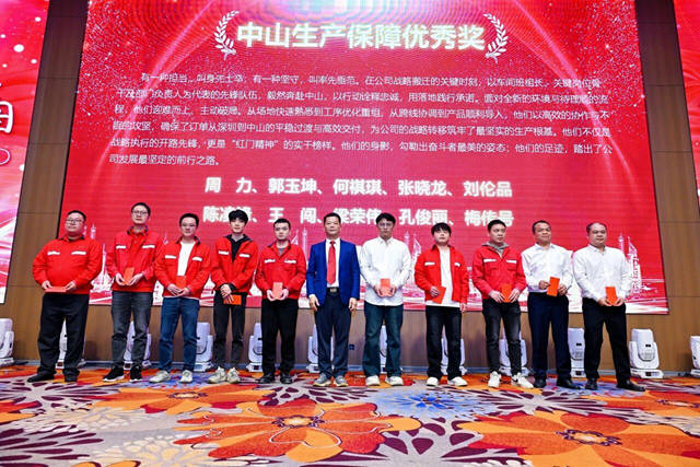 表彰頒獎1.jpg