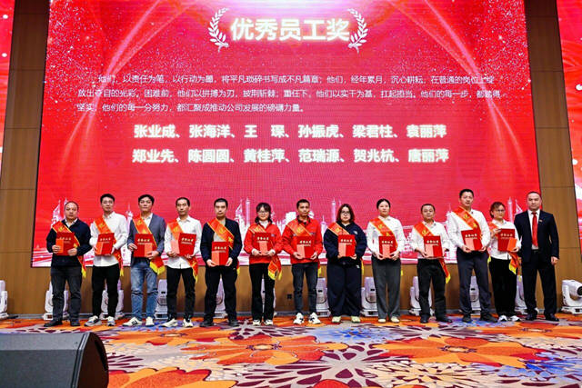 表彰頒獎10.jpg