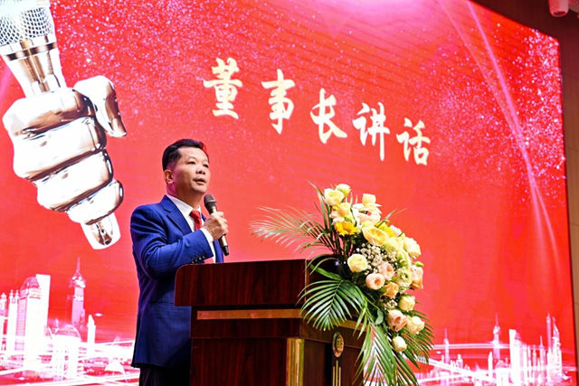 余家紅董事長.jpg