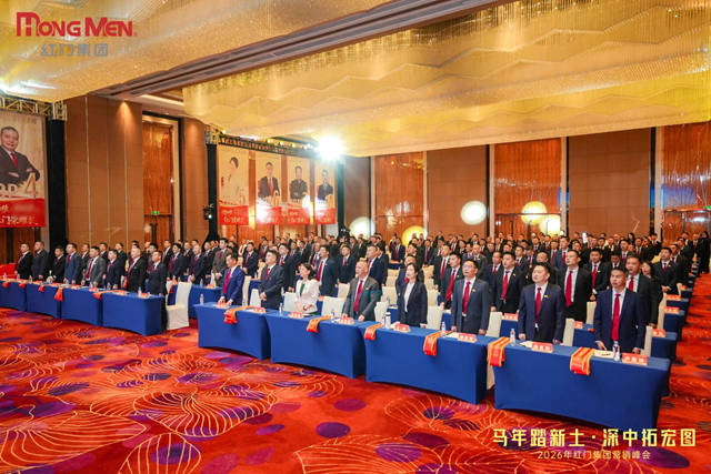 齊唱《中華人民共和國國歌》.jpg