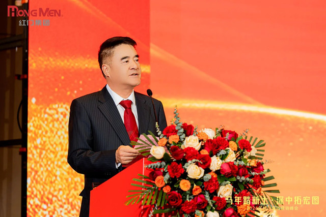 紅門經銷商管理委員會會長 吳捷先生.jpg