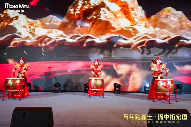 答謝晚宴3.jpg