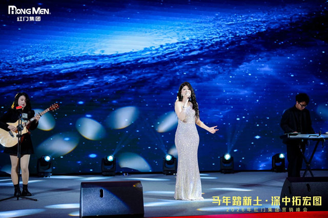 答謝晚宴5.jpg