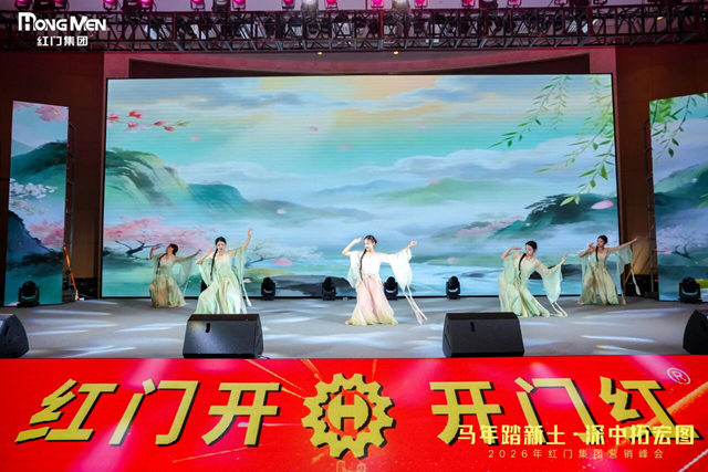 答謝晚宴7.jpg