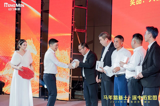 答謝晚宴8.jpg