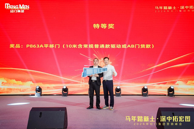 答謝晚宴12.jpg