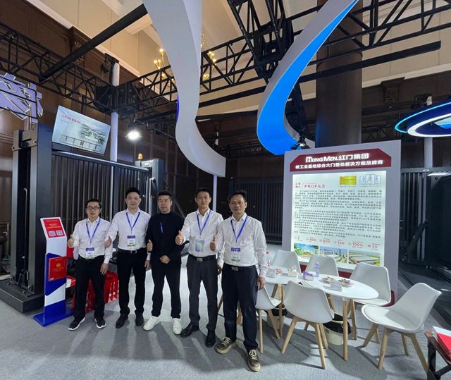 2026中國國際核工業展覽會2.jpg 2026中國國際核工業展覽會2.jpg