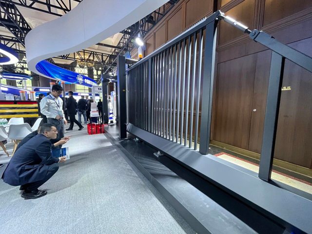 2026中國國際核工業展覽會4.jpg 2026中國國際核工業展覽會4.jpg
