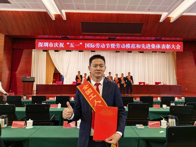 紅門股份研發(fā)部代表 曾紅軍總監(jiān).jpg